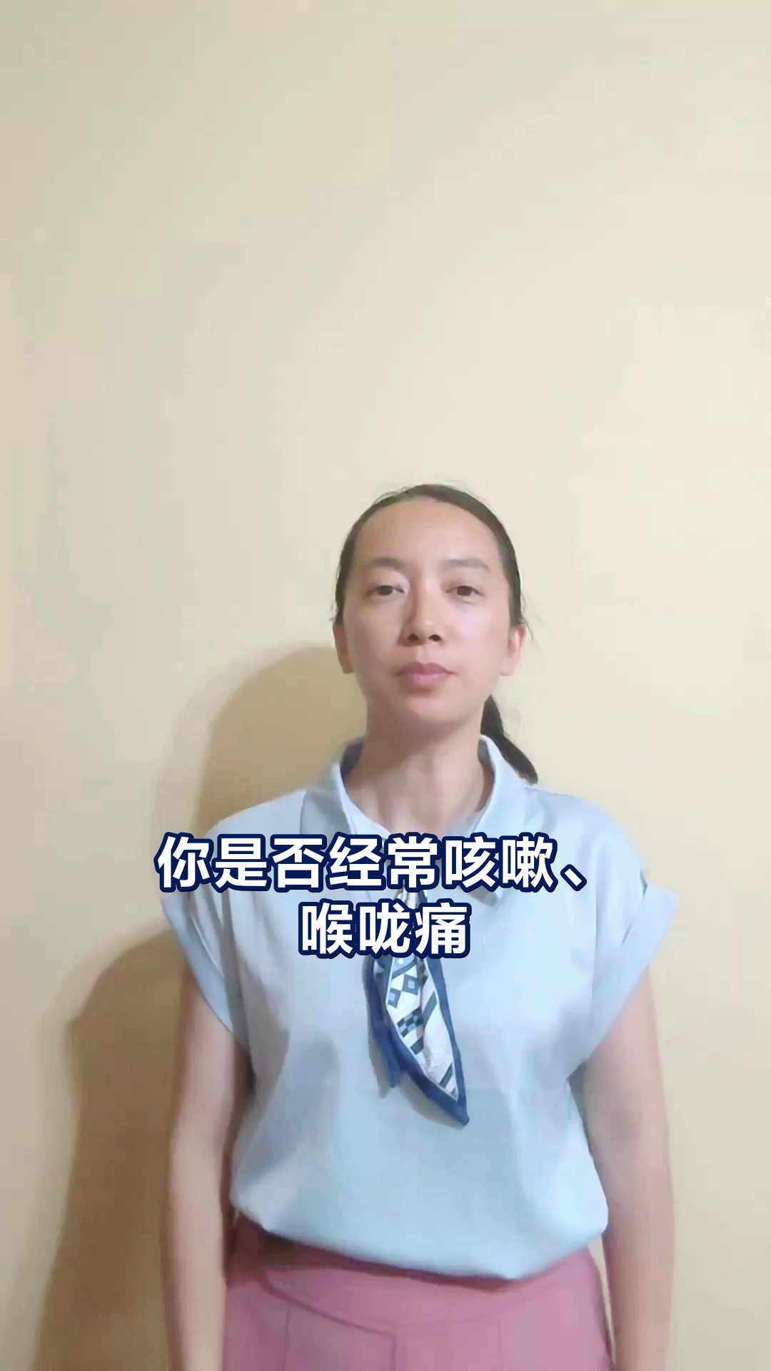 鱼腥草的功效与作用