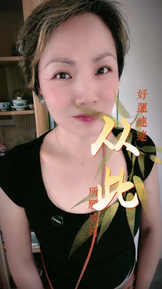 从此,喝腻了的心灵鸡汤!
