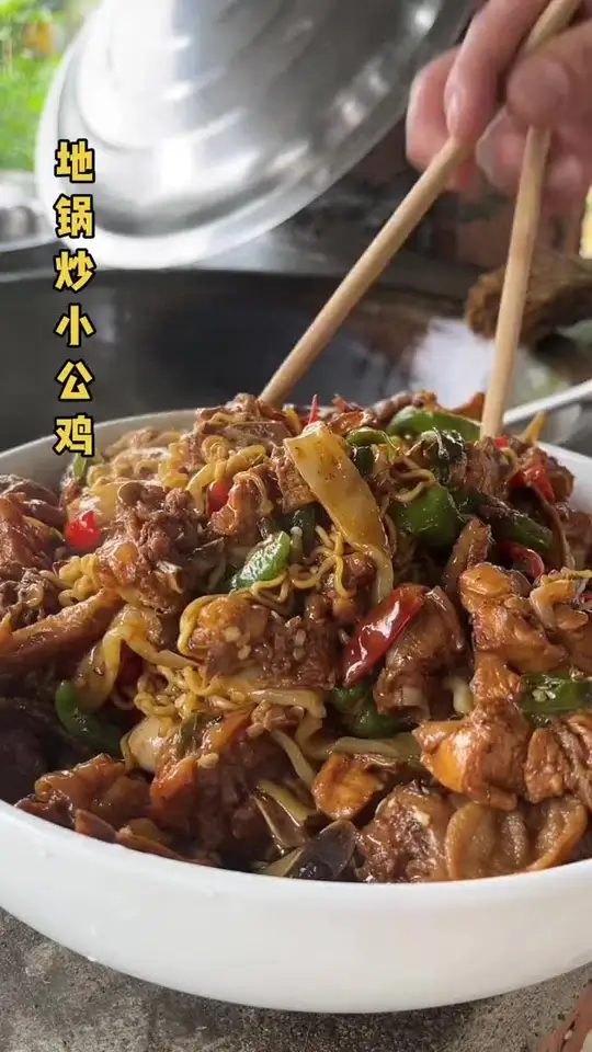 一咬牙一跺脚,乡村特色炒鸡这道硬菜安排上!