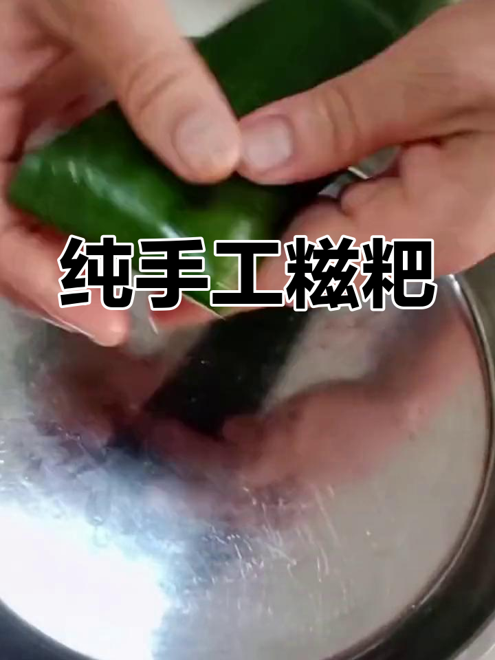 广西特产糍粑,手工制作香糯美味