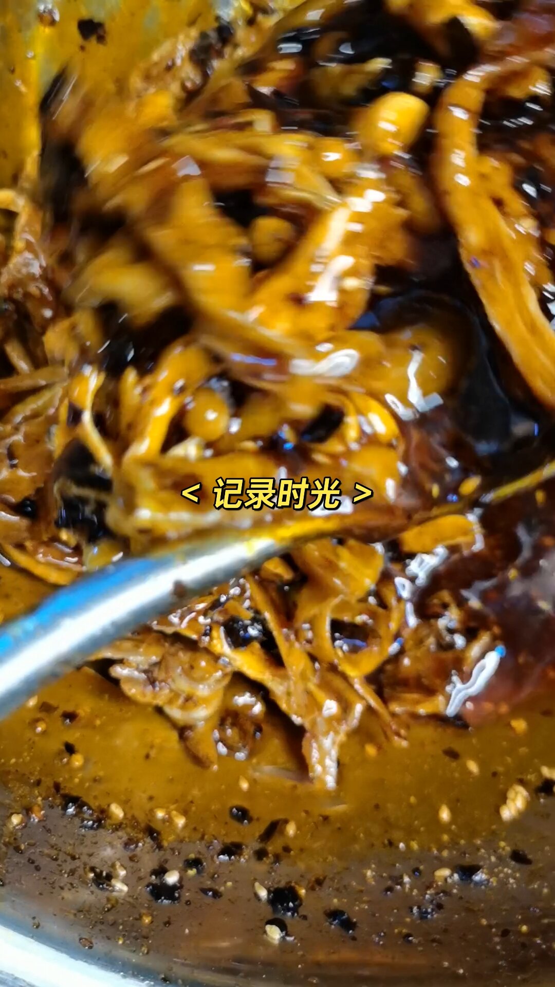 重庆丰都鬼城麻辣鸡