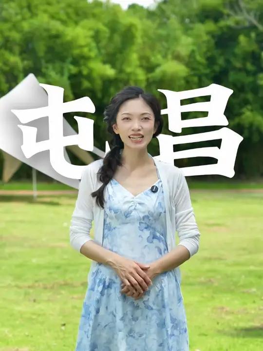 清凉补贴已备好,局长们邀您清凉共游!屯昌站 清凉一夏海南度假 海澄屯定总动员 琼海澄迈屯昌