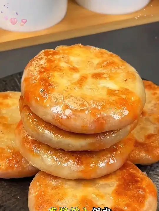 「食者道」薄皮奥尔良鸡肉馅饼营养早餐速食半成品酥皮肉饼家庭装