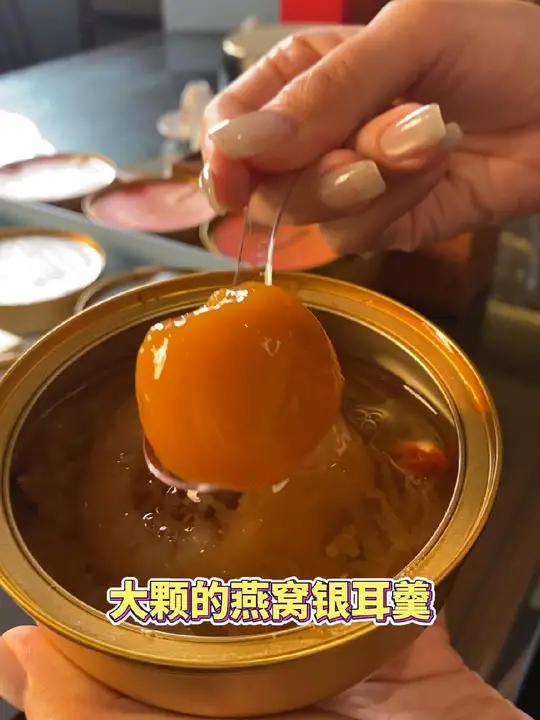 老婆们,入冬了,还不来一碗满满谷物的燕窝粥吗?燕窝粥 燕窝粥早餐代餐 燕窝银耳羹