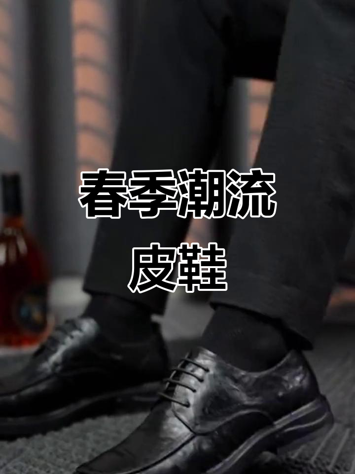 2023年卡帝乐鳄鱼春季新款,舒适透气百搭休闲鞋