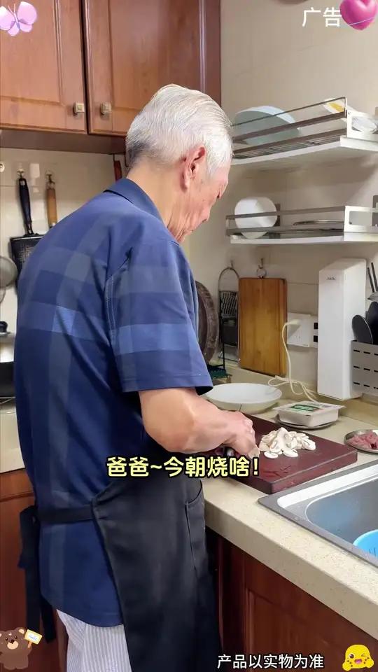 大鱼大肉吃多了,雪菜肉丝豆腐汤 简单清爽!