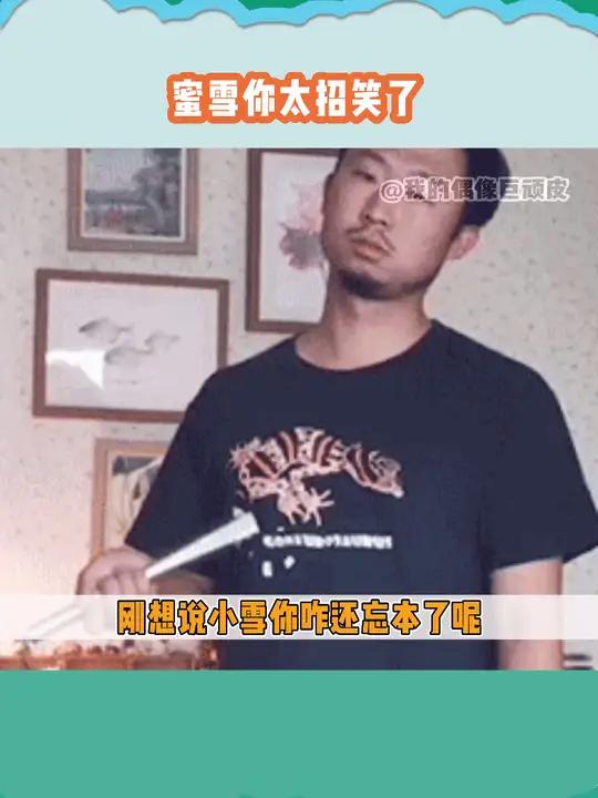 有种压轴菜是大米饭的感觉……