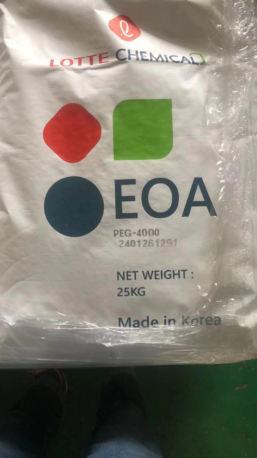 进口韩国乐天LOTTE聚乙二醇4000