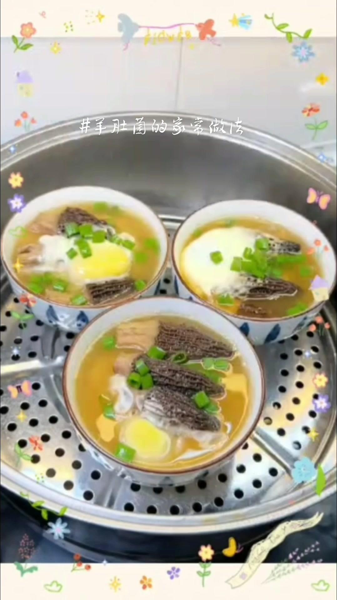 羊肚菌蛋汤,孩子的最爱 羊肚菌的家常做法 羊肚菌的做法大全 适合孩子的养脾胃的食谱大全 适