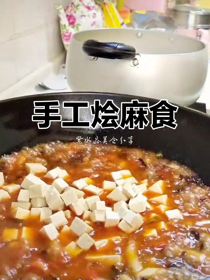 陕西麻食家常做法，简单又美味，带你回味童年味道