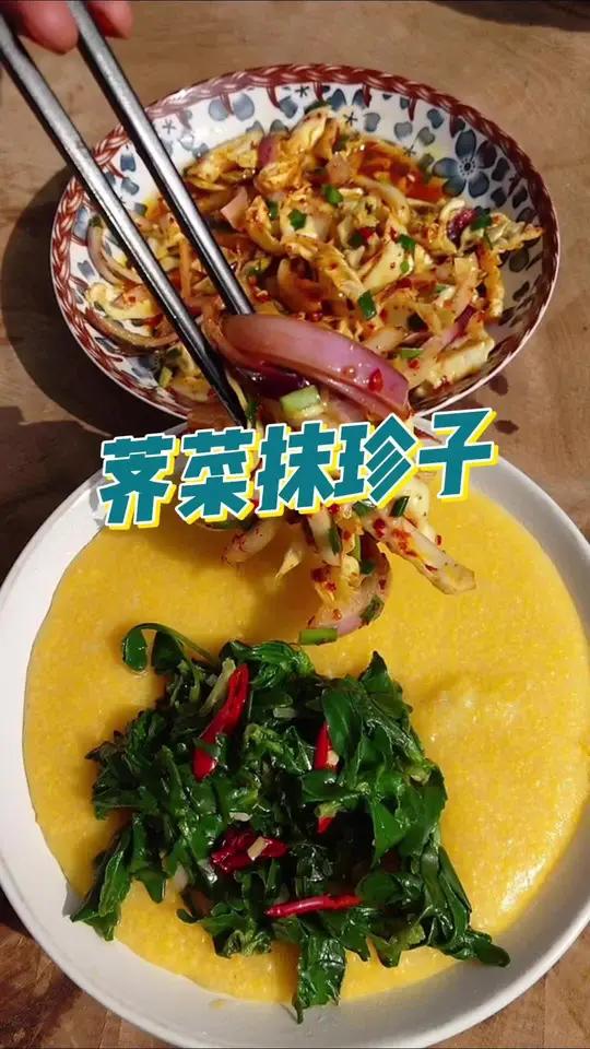 春在溪头荠菜花。春风吹过田野,荠菜在泥土里探出头,简单食材,却藏着春天的本味。生活本就简单