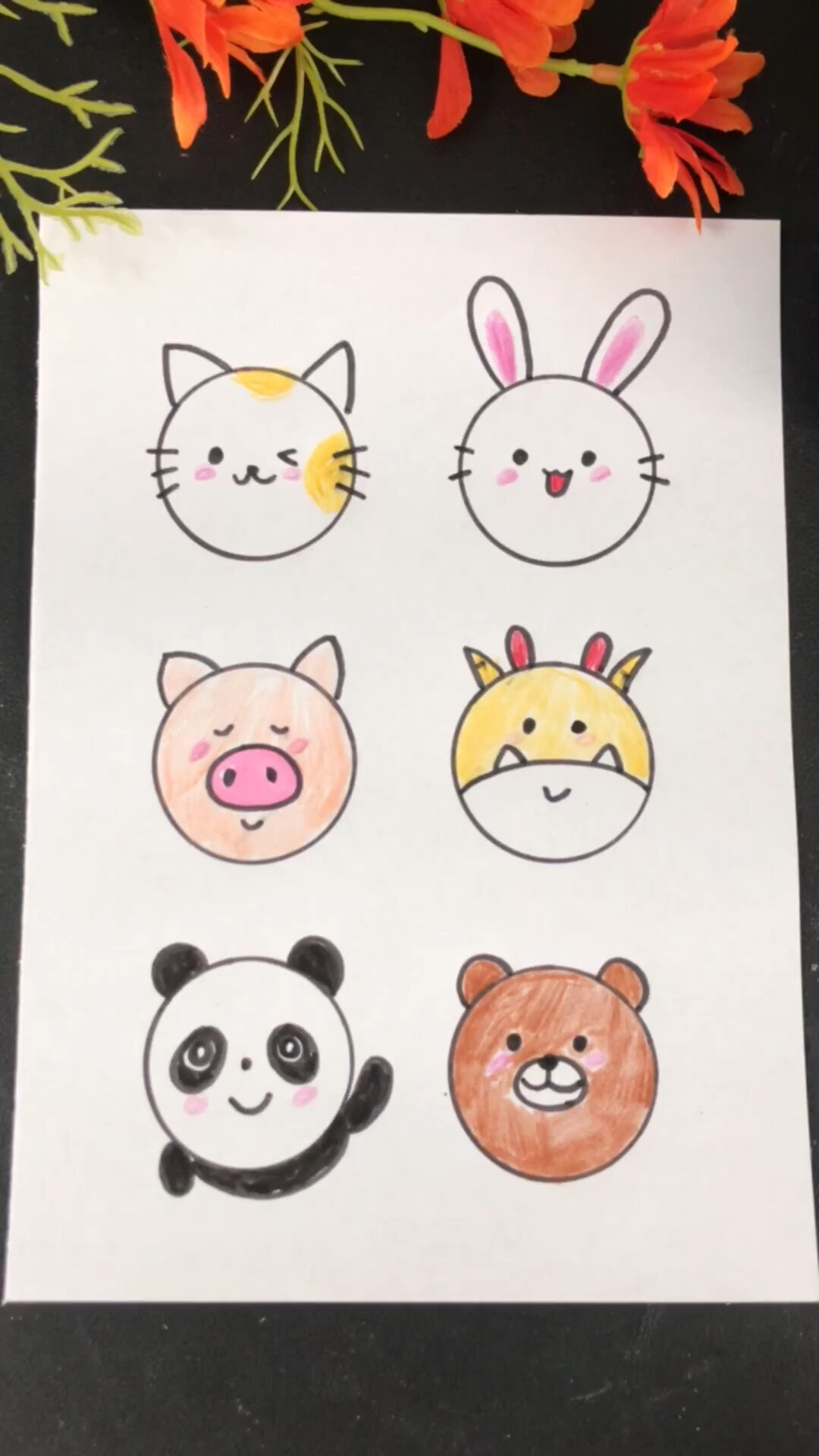 用圆画各种各样小动物,宝宝们快来一起画呀