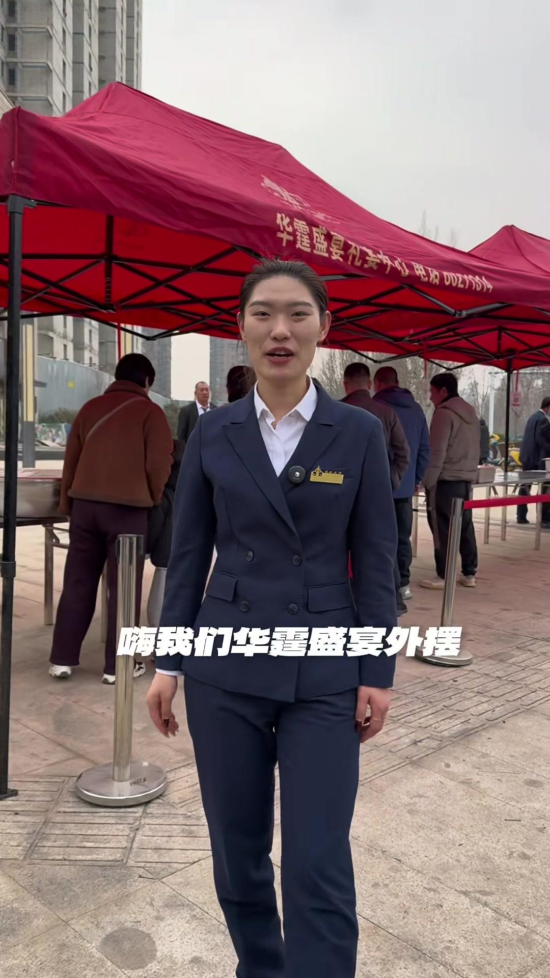 外摆又火了?中牟这家“大饭店”开辟外摆第二阵地!(编辑:毛文倩一审:王涵二审:李帅三审:万