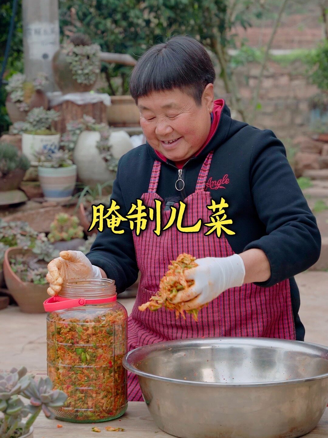 开春了把家里吃不完的儿菜晒干做成腌菜香辣开胃又下饭