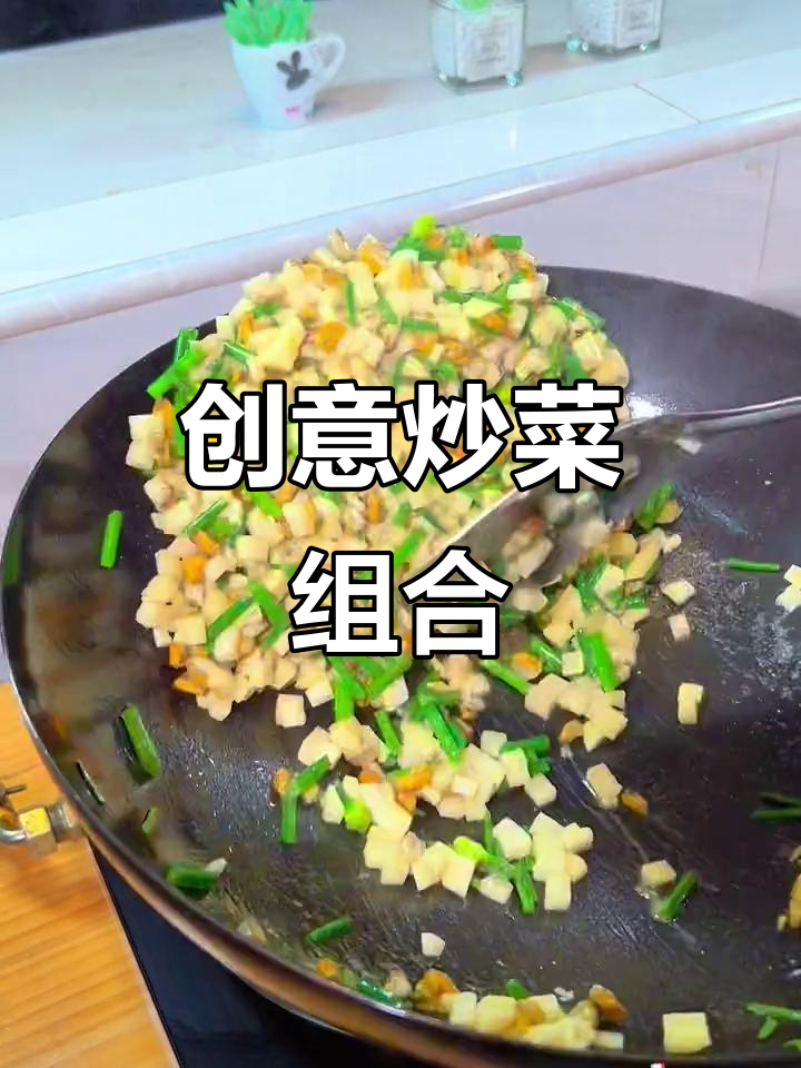 薄壳米炒竹笋,搭配韭菜花,味道独特又鲜美!