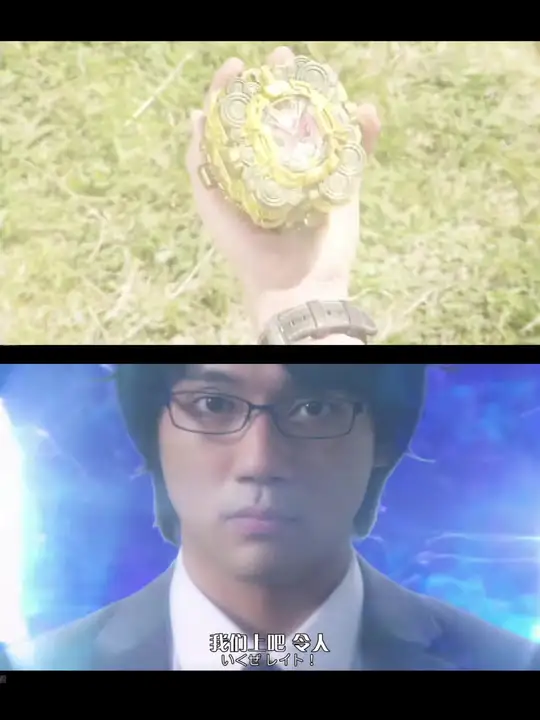 骑士棚与奥棚最长变身,崇皇变身时长竟比不过无限?