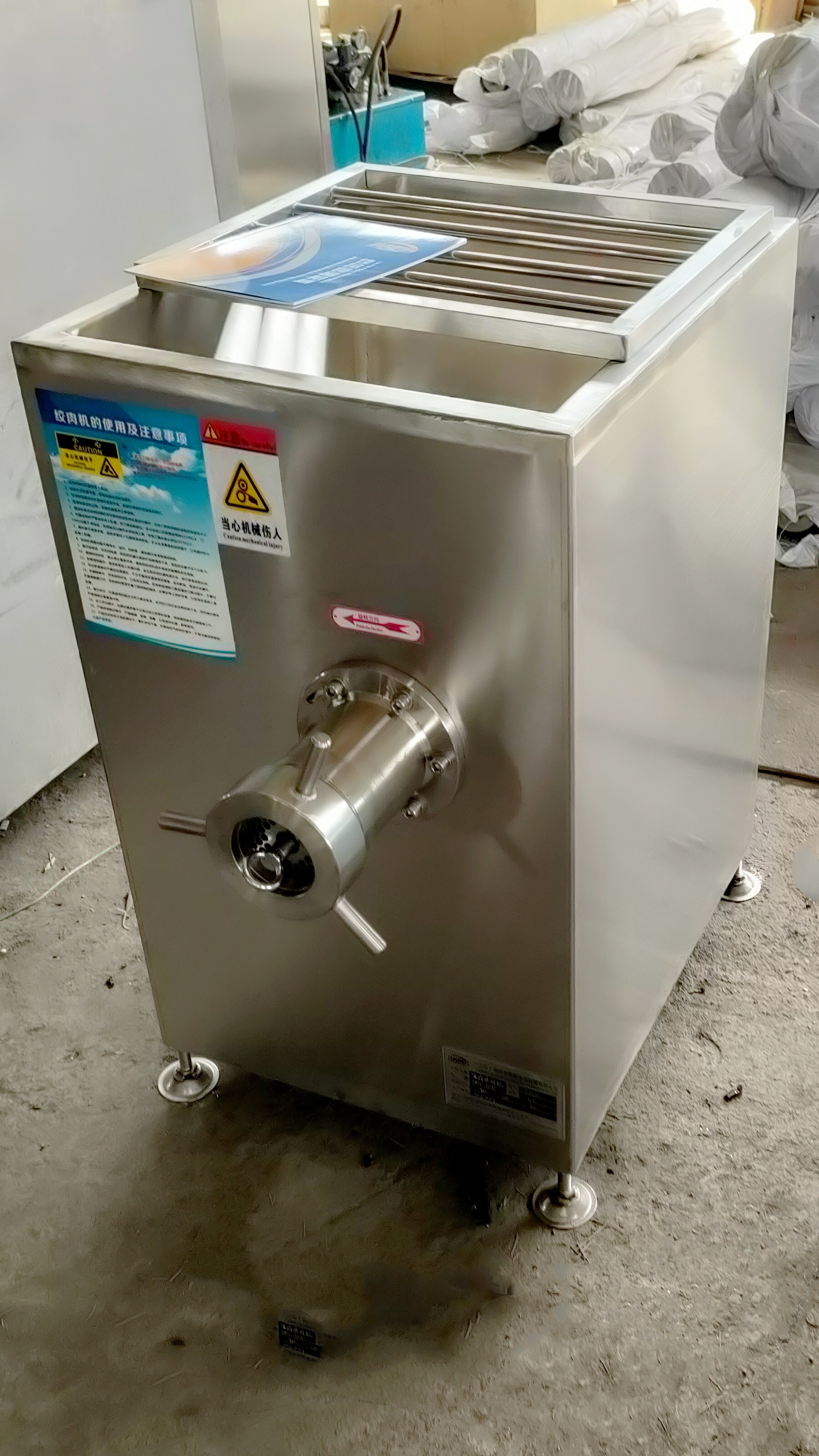 大型冻肉绞肉机工作原理