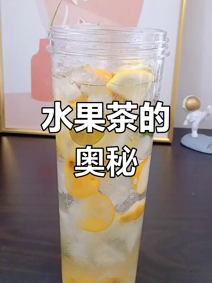奶茶店背后的秘密,竟然是这个!