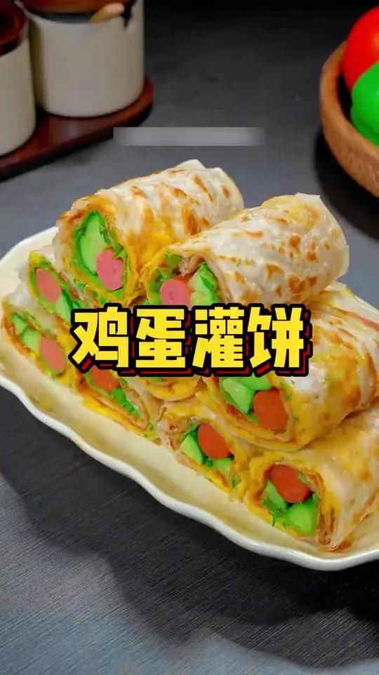 孩子们的营养早餐,有菜有肉还有主食