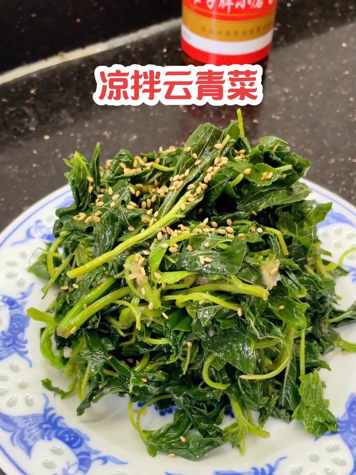 这一盘野菜,想起了年少时代