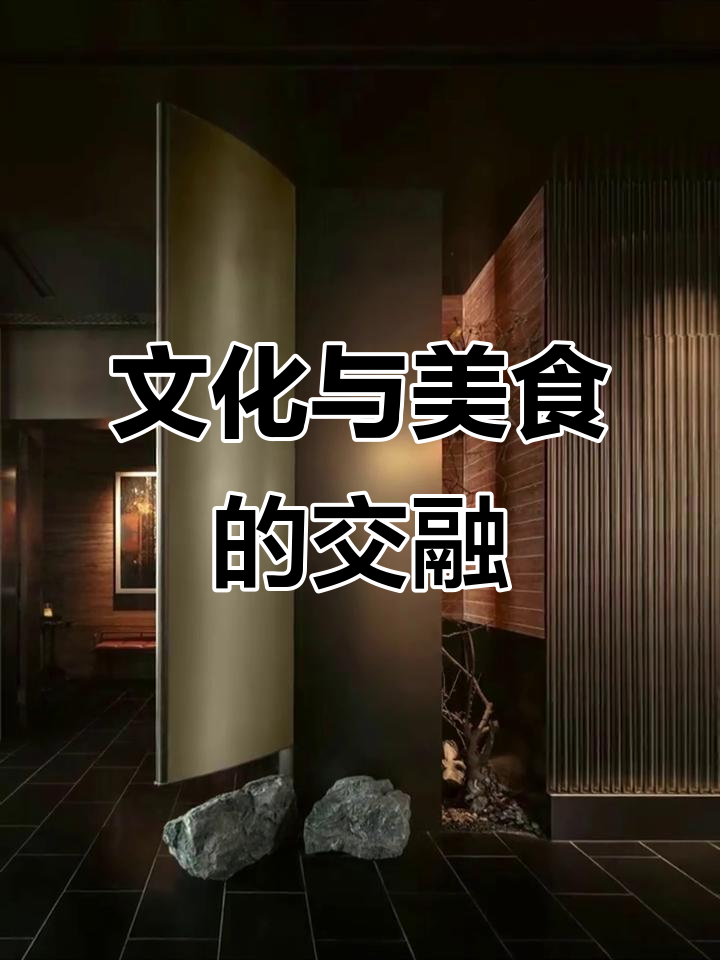 品尝福建菜,感受闽南文化的独特魅力