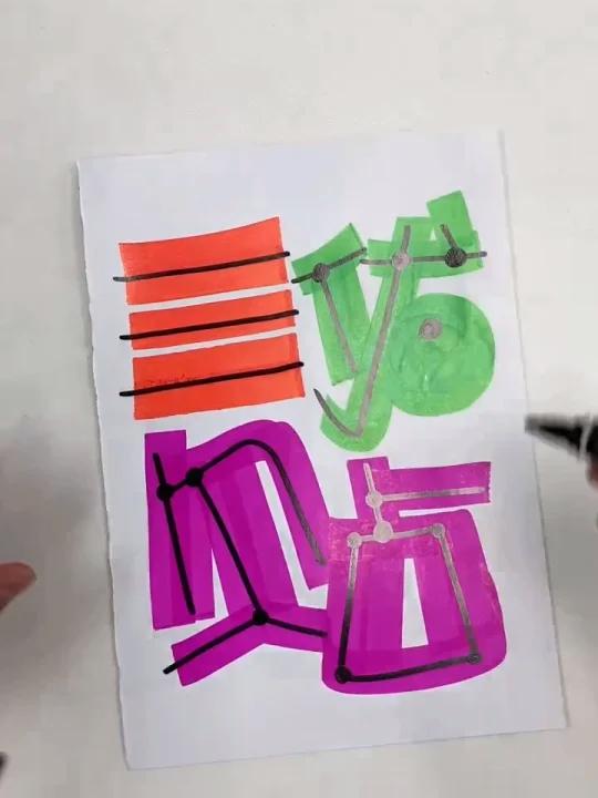 三伏贴手绘POP海报|药店手绘POP海报