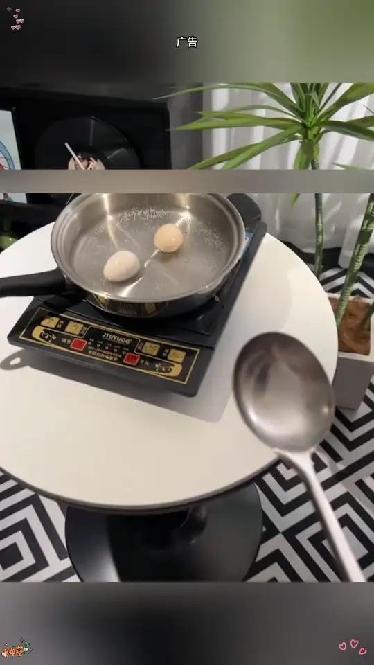 多功能蒸蛋煮蛋器全自动预约早餐机家用迷你蒸蛋器自动断电