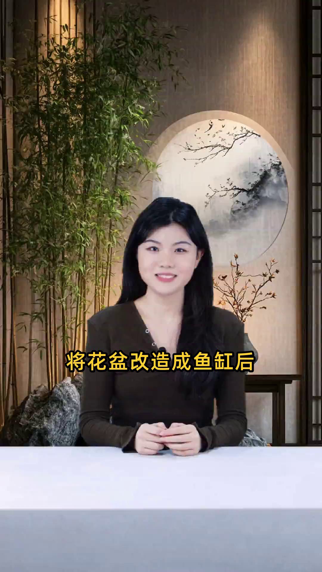 花盆改造成鱼缸后如何修补漏洞或裂痕以防漏水?