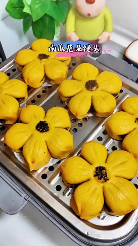 山药南瓜黑芝麻组合，蒸一锅花朵馒头，从打芝麻馅开始，保姆级教程来了