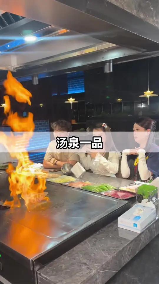 第一次见到一个足疗店吃的品质那么好 人气足疗会馆推荐 足道养生 汤泉壹品开业特惠 养生sp