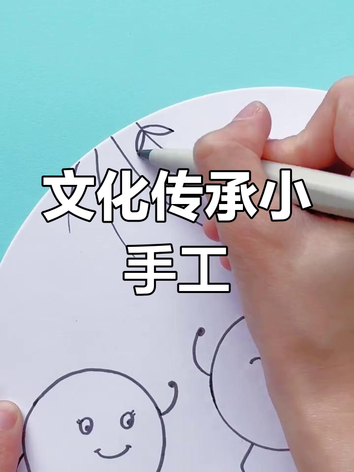 清明节做青团,轻松上手,传承文化从孩子做起!