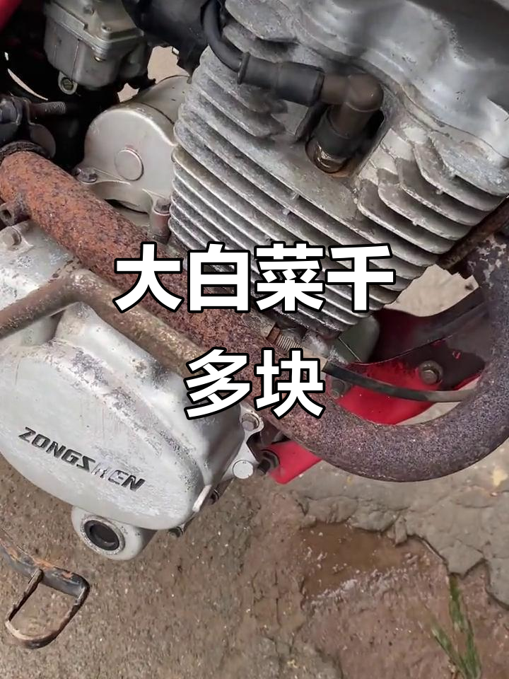 嘉陵白菜越野摩托车,发动机不烧机油