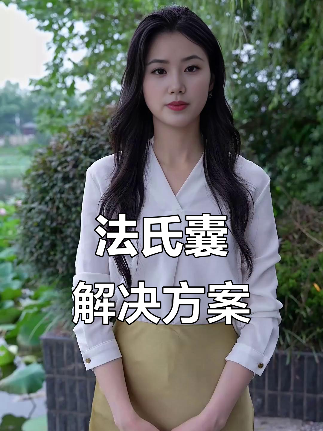 法氏囊问题?多康帮你轻松解决,性价比超高!