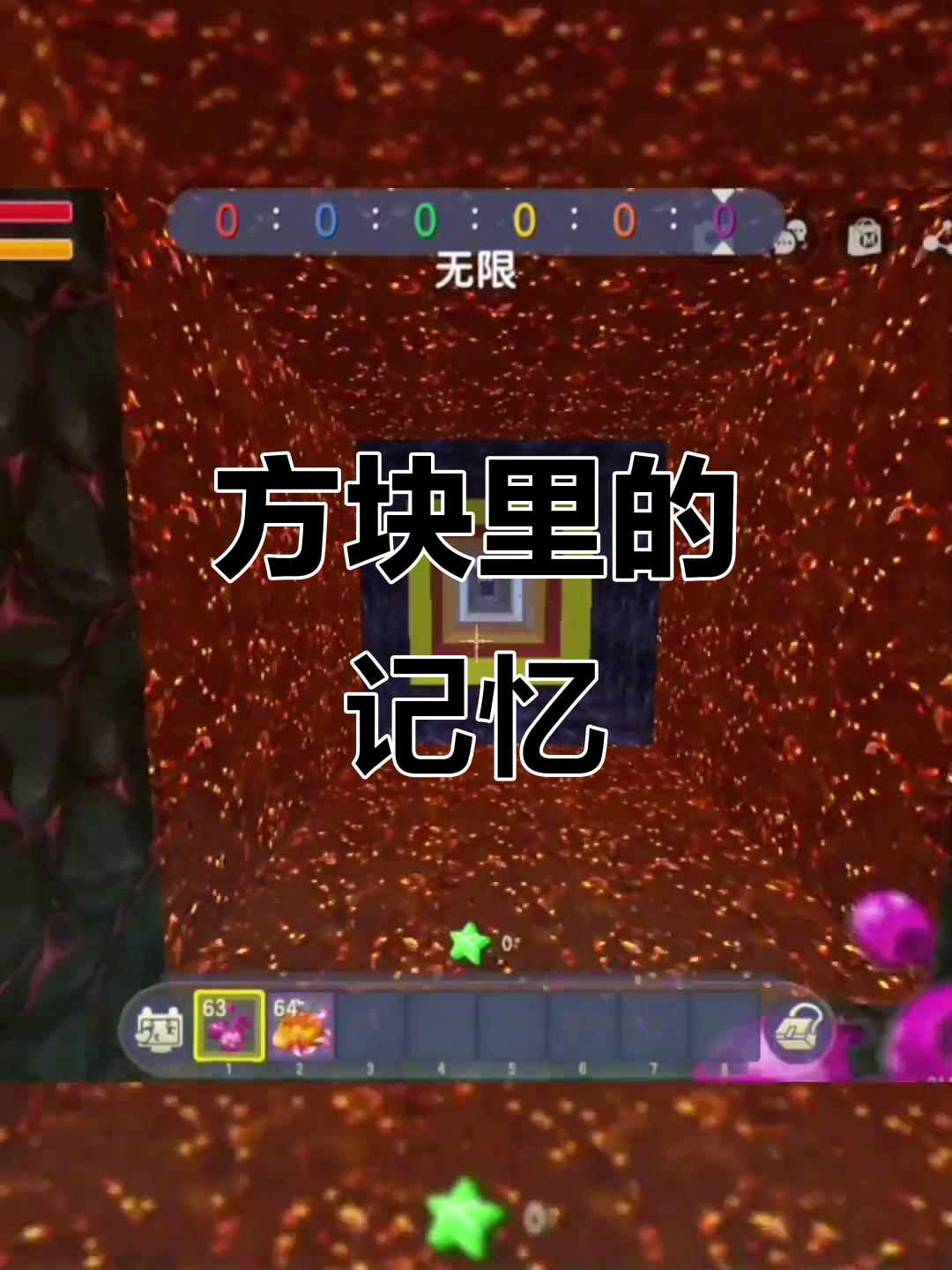 迷你世界老玩家泪目,方块背后的故事与回忆