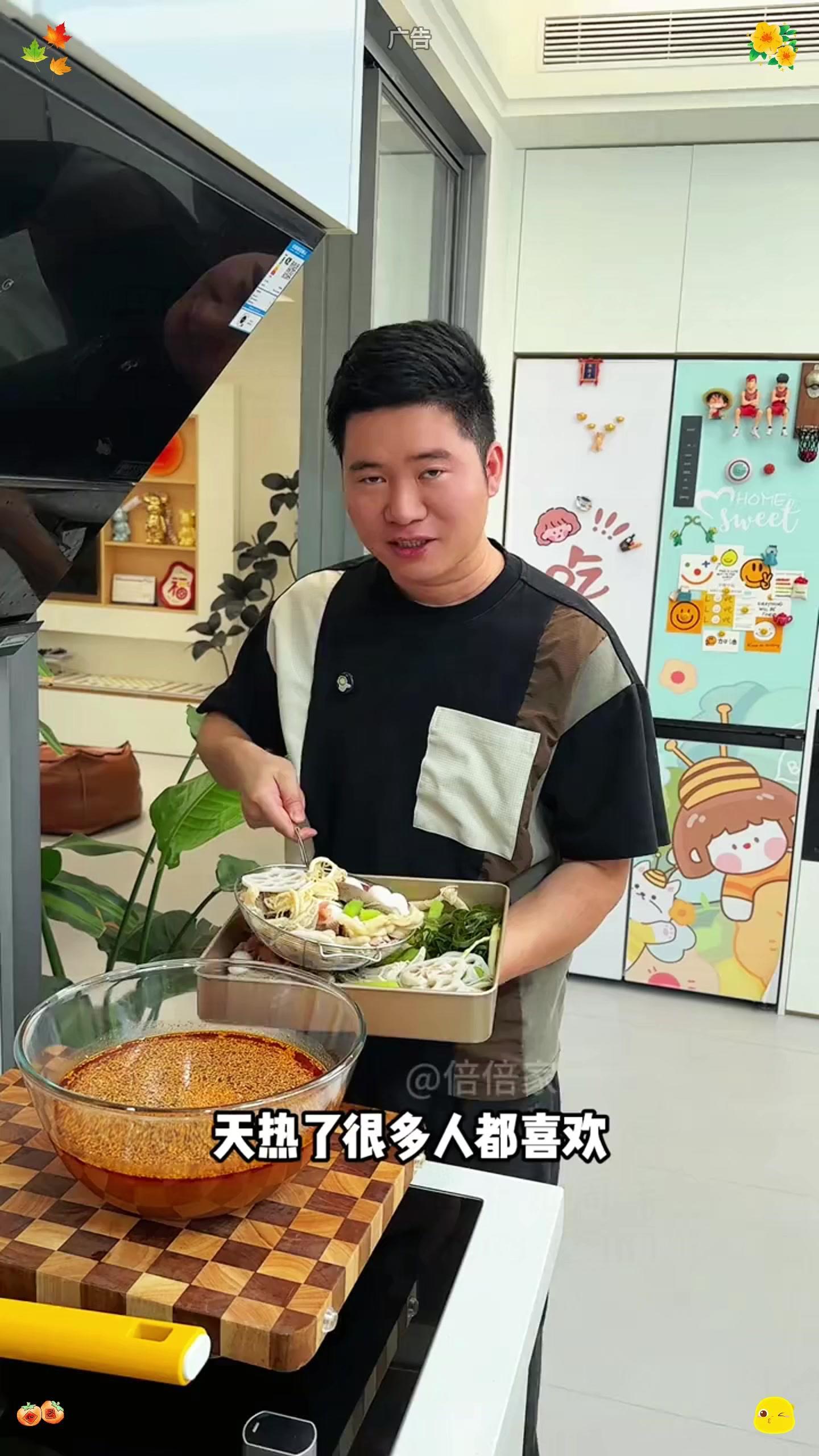 天热很多人都喜欢吃钵钵鸡!不用出去买,在家也能轻松做出来,麻辣鲜香入味好吃 钵钵鸡 在家做