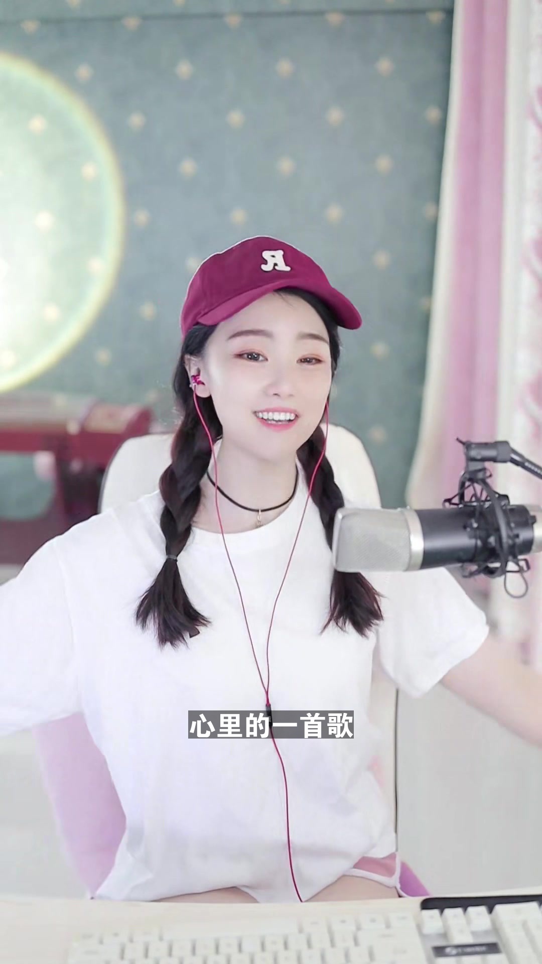 608小鱼 点击头像来我直播间吧~