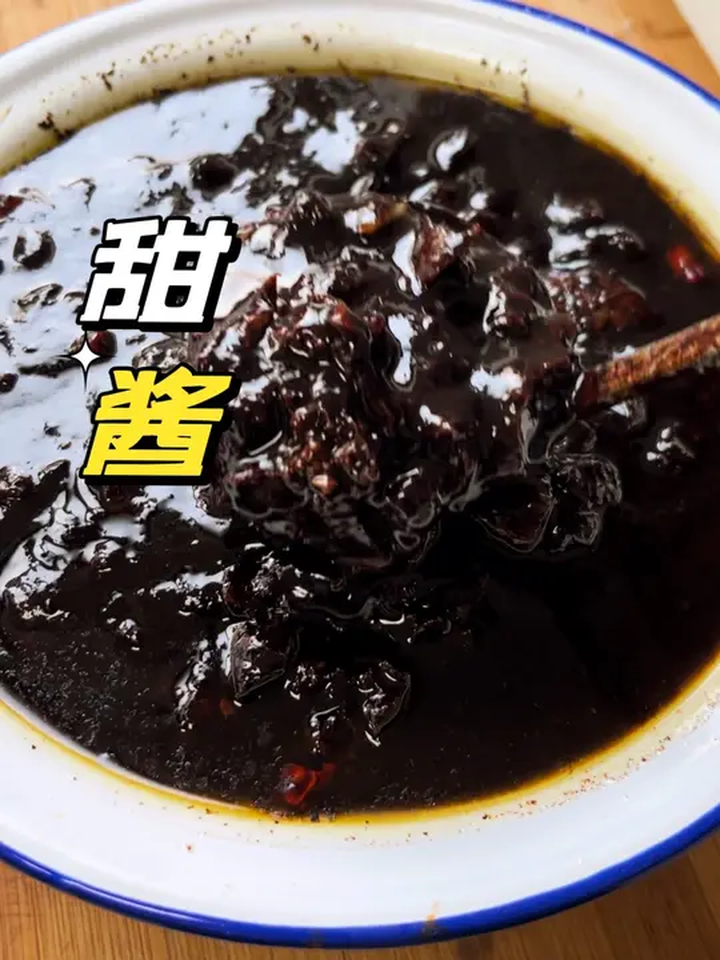 浙江婆婆做的甜酱配上炸年糕仿佛回到了小时候
