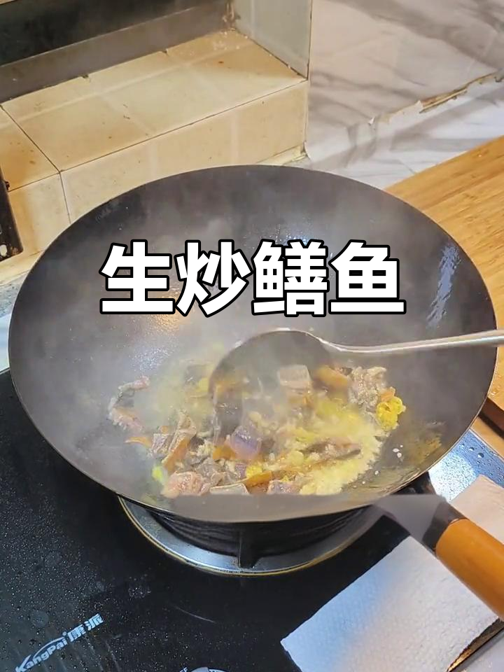 爆炒鳝鱼,下饭又过瘾