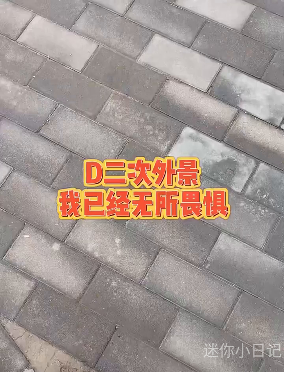 吉野家搞自助了！68块肥牛随便吃，惊不惊喜？