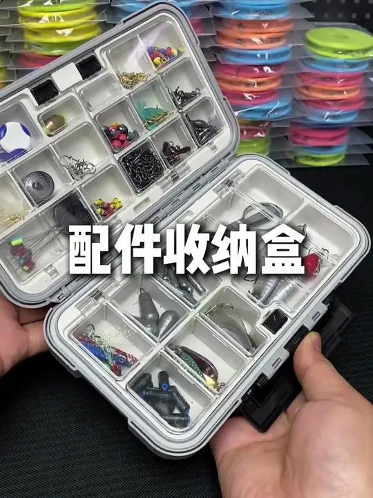 钓鱼人都该备的渔具配件饵盒
