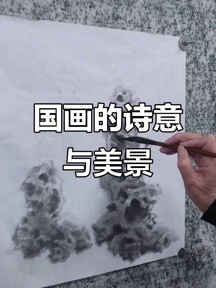 虞山公园的国画意境之美,带你领略水墨之韵