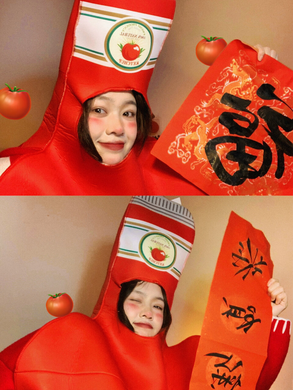 搞怪版新年头像感自拍!拍照放飞自我版