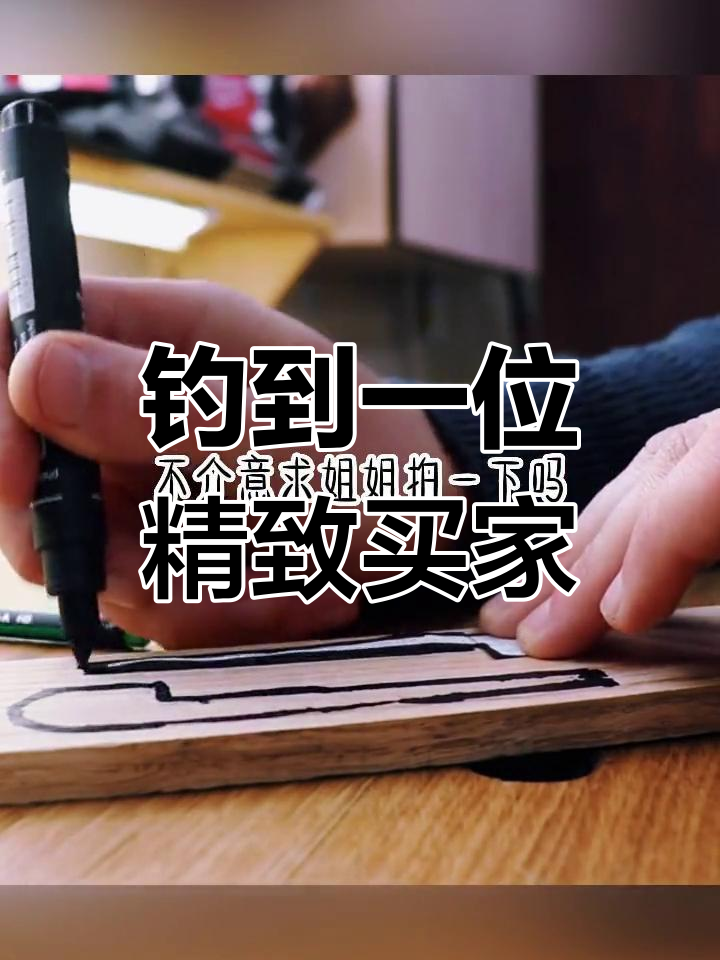 白色蕾丝裤袜钓鱼,竟是精致女性