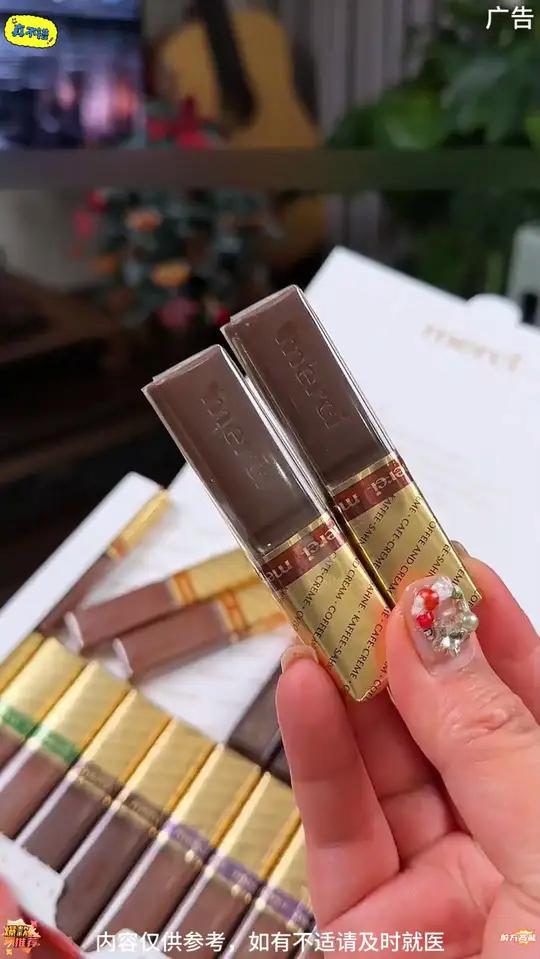 简约又不失高级 德国原装进口merci巧克力