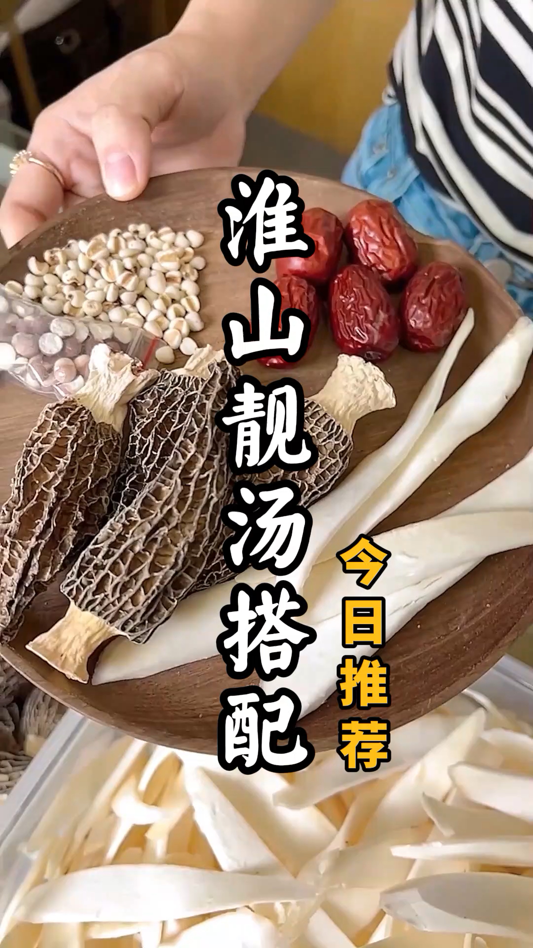 夏季养胃汤/脾胃不好,多喝这几款健脾养胃汤