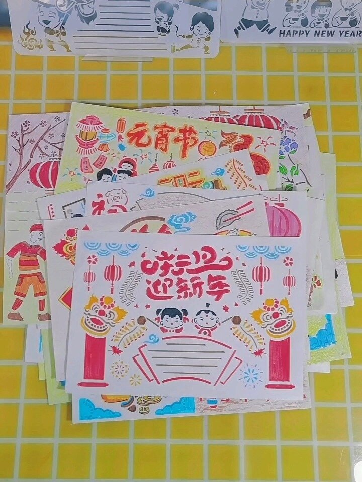 新年手抄报大合集来了,A4和8K还有A3都有