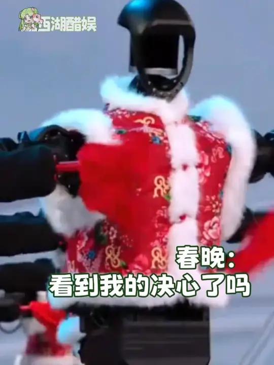 没有切片,我将不会知道今年春晚的任何一个节目