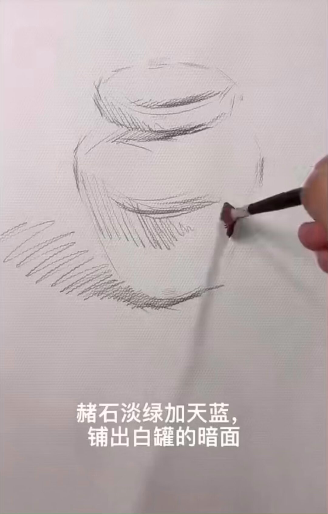 一看就会的水粉静物系列