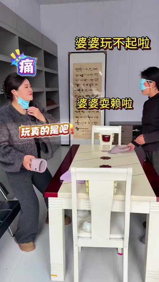 又上当了……#新版闲鱼#神奇的闲鱼#上闲鱼赚一笔