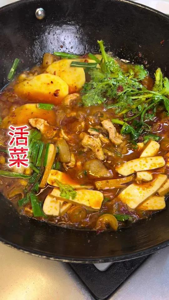 活菜吃起安逸惨咯～